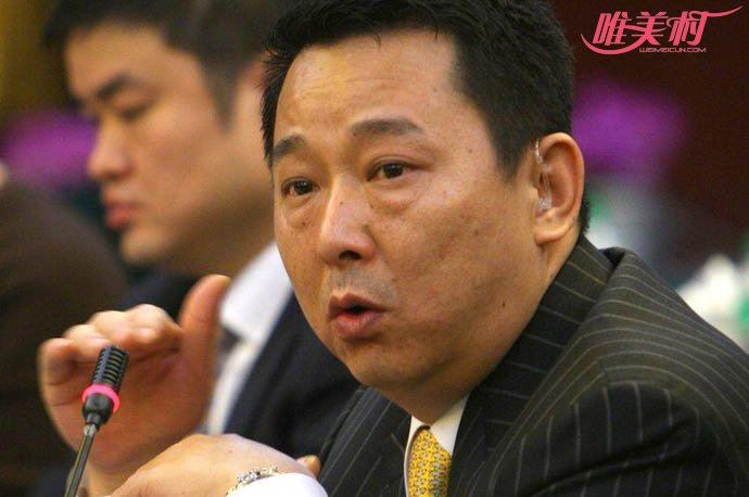 汉龙集团刘汉睡过哪些女明星 汉龙集团刘汉的女儿资料