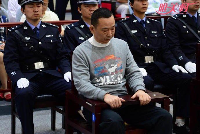 汉龙集团刘汉睡过哪些女明星 汉龙集团刘汉的女儿资料