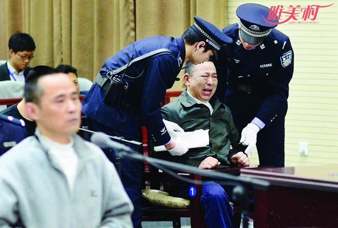 汉龙集团刘汉睡过哪些女明星 汉龙集团刘汉的女儿资料