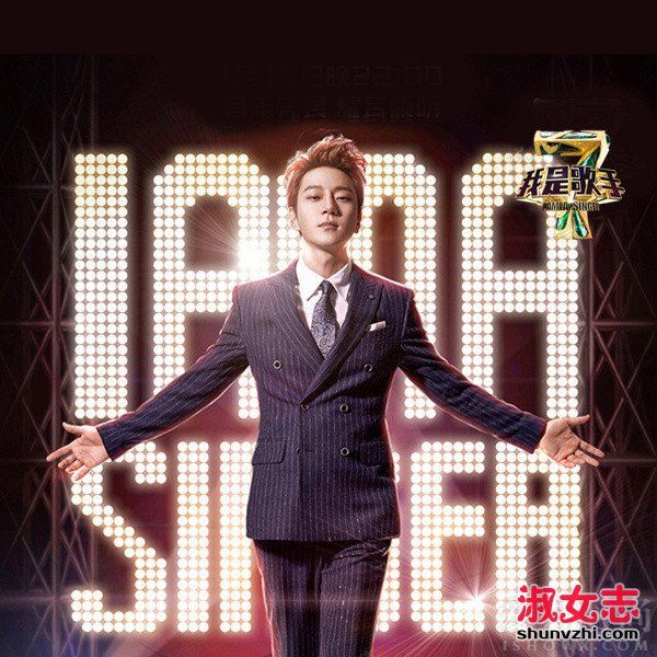 黄致列徐佳莹在一起 黄致列想和徐佳莹亲近