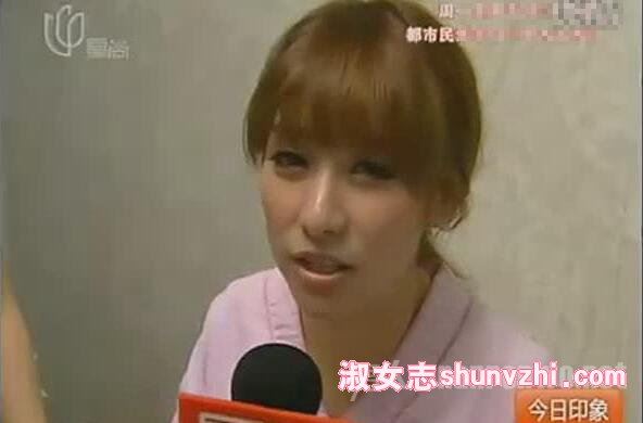 女主持人走光瞬间 美女主播走光图片