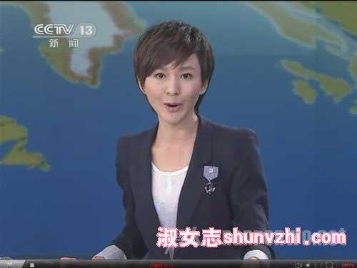 女主持人走光瞬间 美女主播走光图片