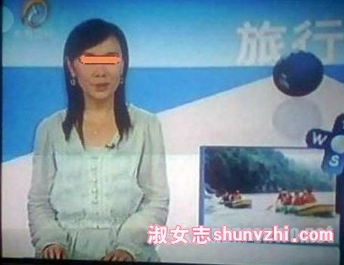 女主持人走光瞬间 美女主播走光图片