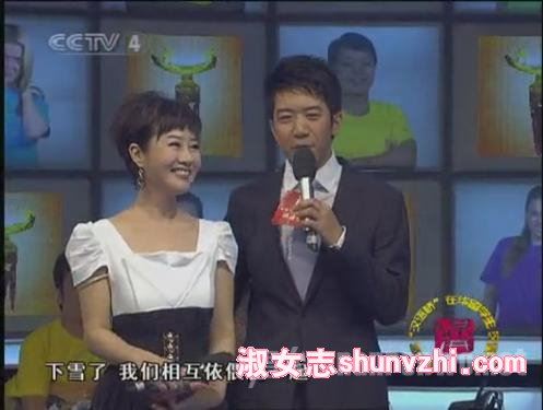 女主持人走光瞬间 美女主播走光图片