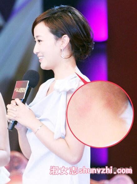 女主持人走光瞬间 美女主播走光图片