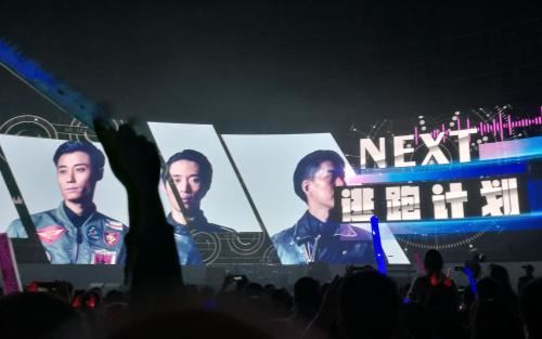 逃跑计划乐队成员介绍 逃跑计划为什么不红