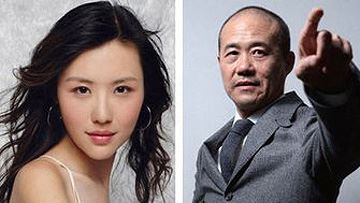 王石女儿王蔚蓝的资料和照片