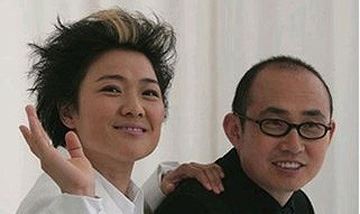 王石女儿王蔚蓝的资料和照片