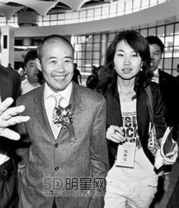 王石女儿王蔚蓝的资料和照片