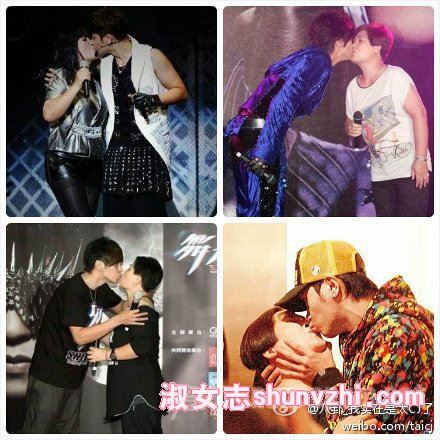 罗志祥和妈妈舌吻 罗志祥为什么叫艹妈狂魔