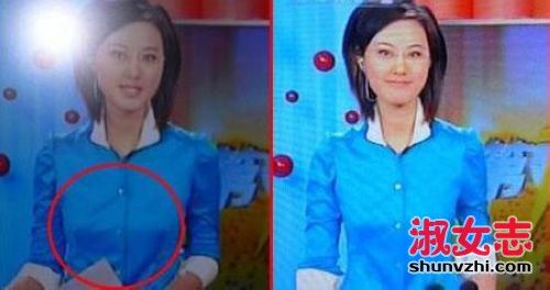 女主播不雅照全集 各种不雅画面
