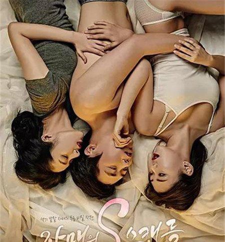 韩国18禁2018排行推荐 2018韩国限制R级电影推荐