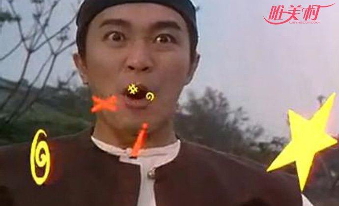 沈阳小伙狂喷壮壮歌词 完全就是一种恶趣味