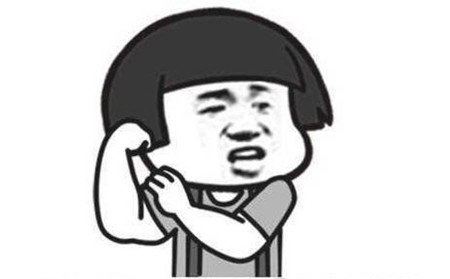 哈麻批是哪里的方言 哈麻批是什么意思