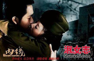 钟汉良舌吻baby视频 钟汉良强吻唐嫣伸舌头