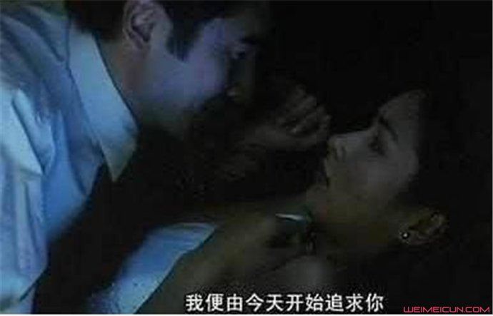 杨恭如被污辱事件始末 杨恭如浴室流出图片