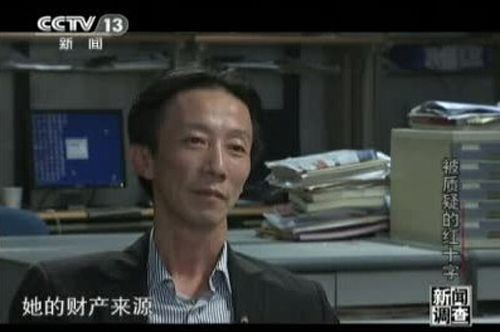 王军是王震将军的儿子吗 王军郭美美事件揭秘