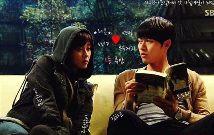 宋仲基坦言太爱宋慧乔 玄彬有多爱宋慧乔