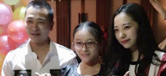 吴樾车震门女主是谁 吴樾的几次婚姻揭秘