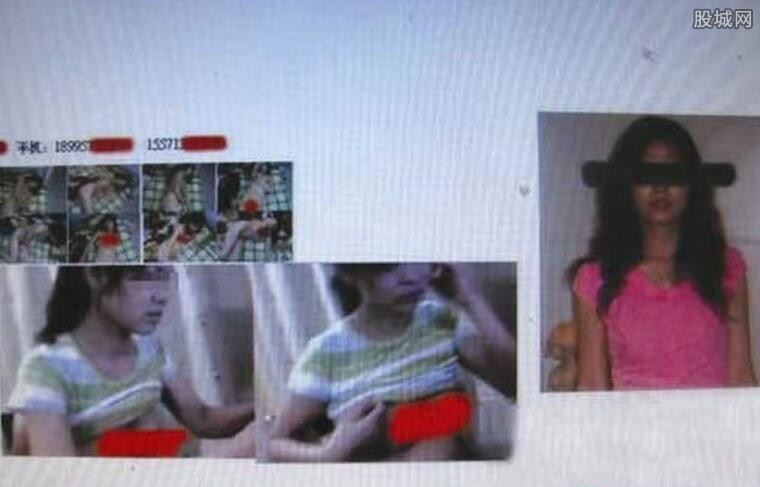 蕲春女教师不雅照片事件始末