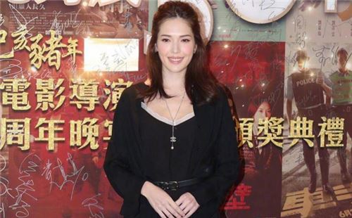  许玮甯道歉是怎么回事 因为点赞微博发文认错