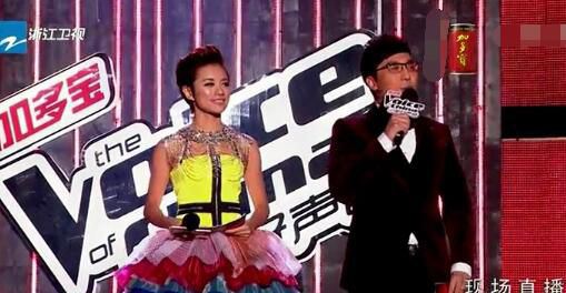 伊一口误事件 伊一口误被华少赶离真相