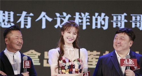 邱意浓王晶关系 邱意浓拍过三级片吗