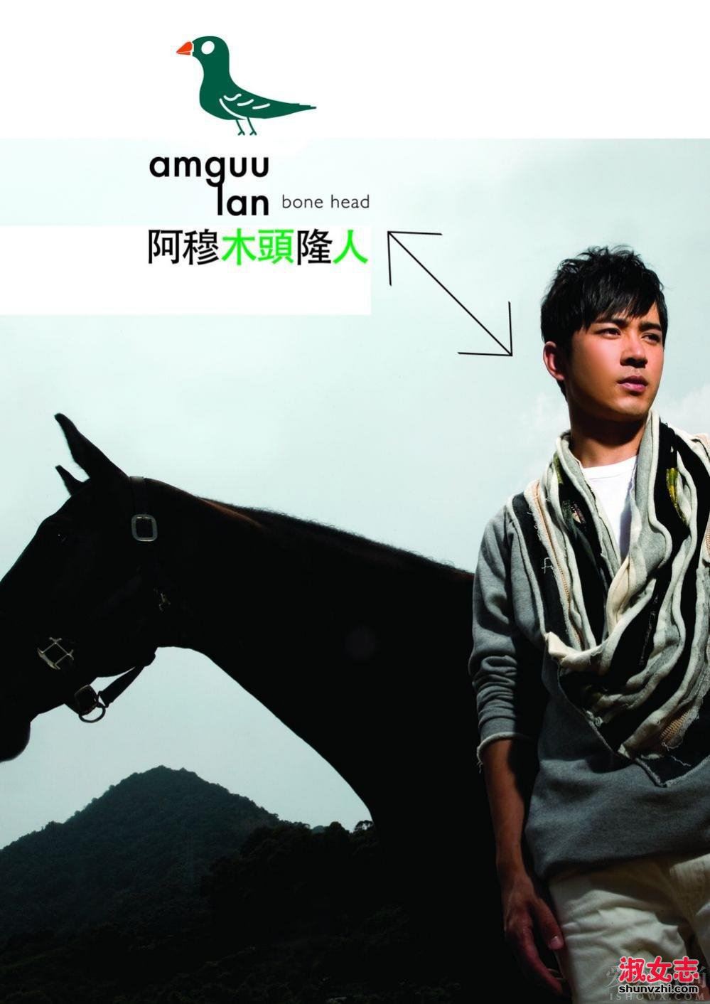 阿穆隆近况 阿穆隆为什么坐牢