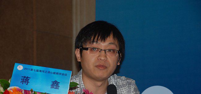 蒋鑫老婆是李静茹 因为一场聚会认识到结婚