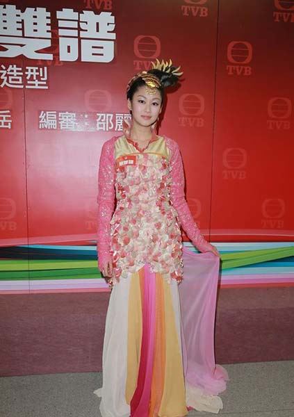 岑丽香凸点图片 岑丽香胸多大 岑丽香个人资料