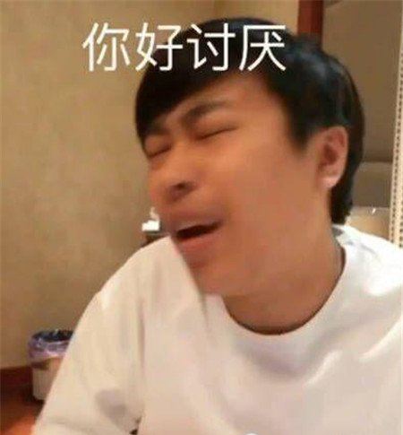 古手羽欠钱事件 五五开古手羽怎么了