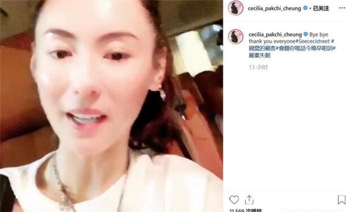 张柏芝开新店位置火了 与谢霆锋的店太近了