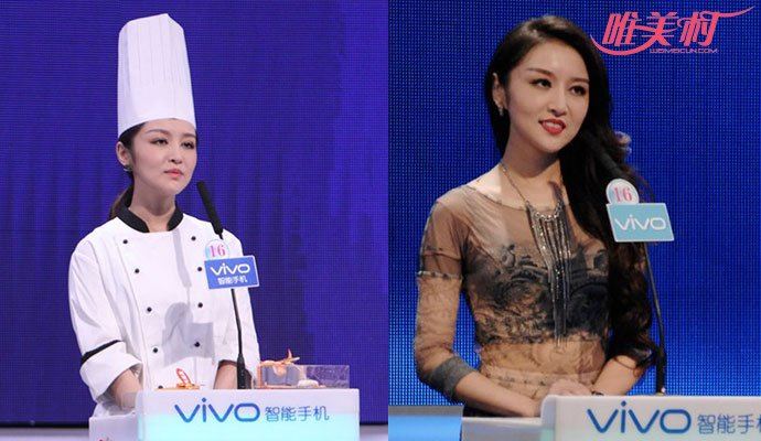 非诚勿扰女嘉宾张丹丹和谁牵手成功