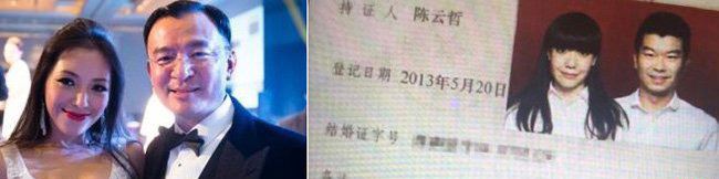 纪凯婷老公是谁 纪凯婷资料是独生女吗