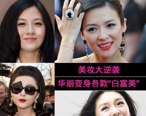 纪凯婷老公是谁 纪凯婷资料是独生女吗