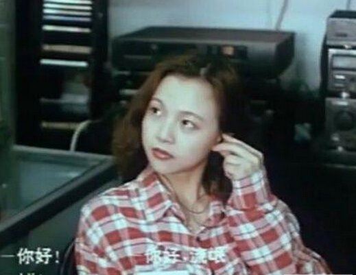 朱洁是怎么染上毒品 女星朱洁吸毒照