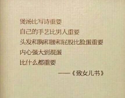 王朔前妻沈旭佳资料照片 两人为什么离婚的