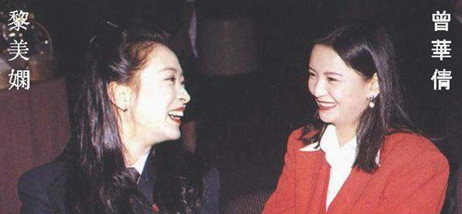 黎美娴近况现在长什么样 梁朝伟对黎美娴的评价