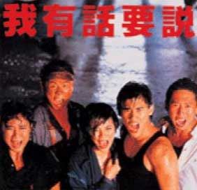 吴大维和赵薇关系 吴大维的个人资料