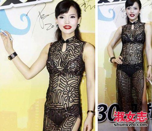 女明星卖肉照 女明星透视露肉照