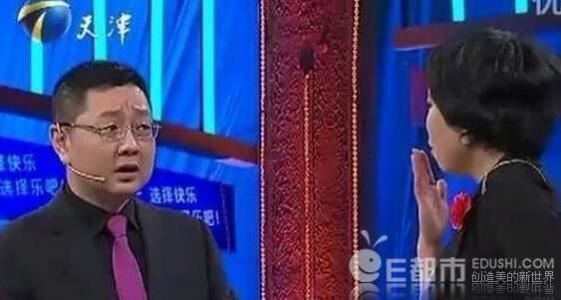 求职者打张绍刚原因 张绍刚被打那一期