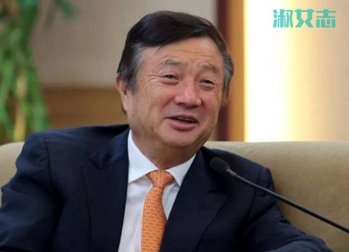 孟晚舟为什么不姓任 任正非次女姓姚几个孩子不同姓