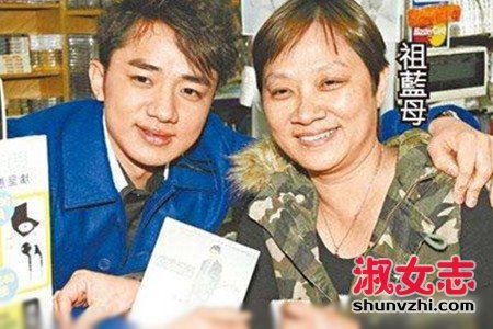 王祖蓝父亲是谁 父母是干什么的 王祖蓝的家庭背景