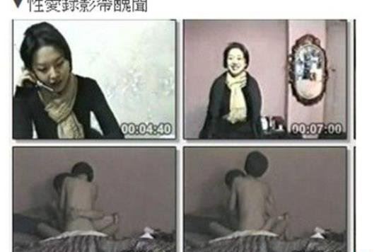 白智英感情经历 白智英不雅视频事件始末