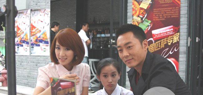 沈晓海老婆是谁 曾自曝恋上殷桃