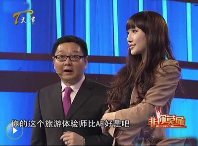 何亚萌个人资料、性感照片 还在聚美优品吗？