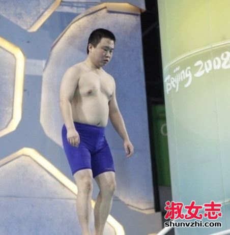 弦子跳水凸点照片 弦子跳水露卫生巾