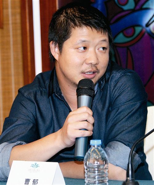 曹郁前妻黄子琪资料照片 为什么离婚的