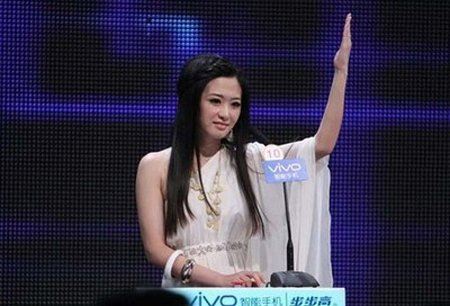 非诚勿扰王亭亭是哪期 被谁牵手了