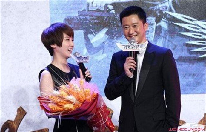 吴京有过几个老婆 吴京的第一任老婆是谁